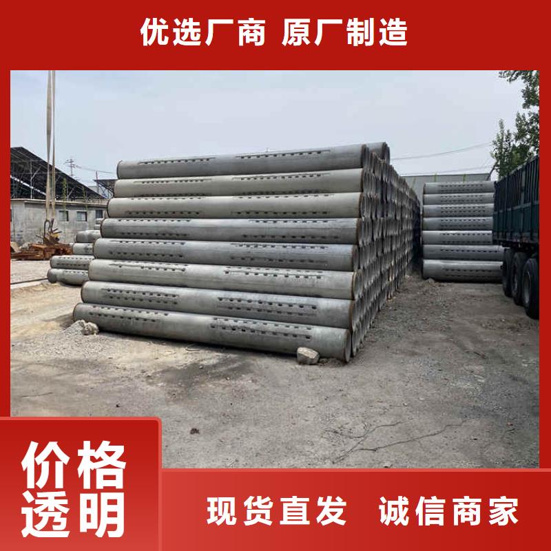960mm无砂管无砂管厂家