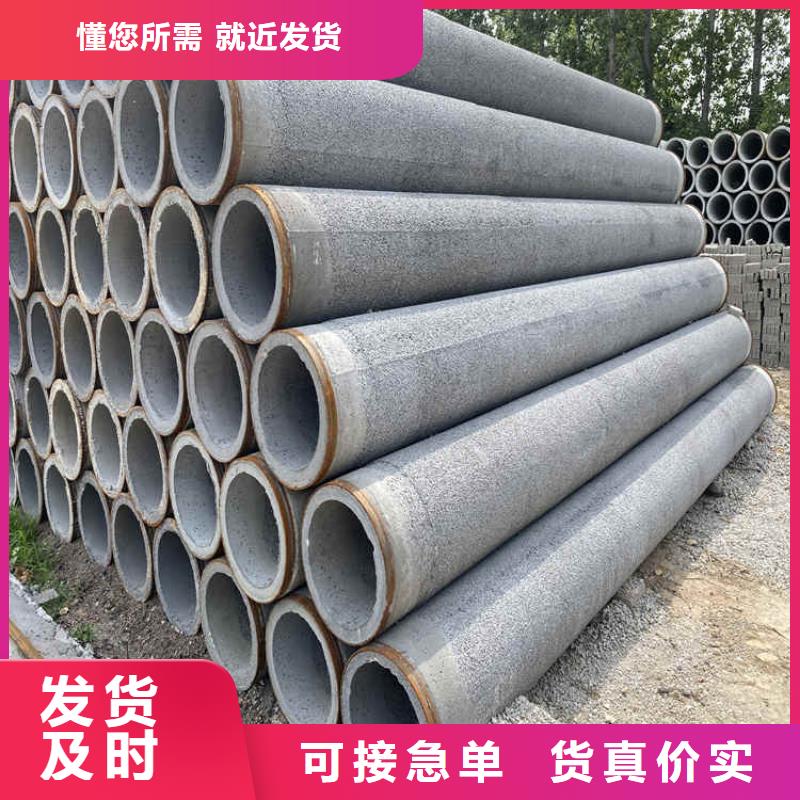 文昌市平口无砂管无砂管出厂价格