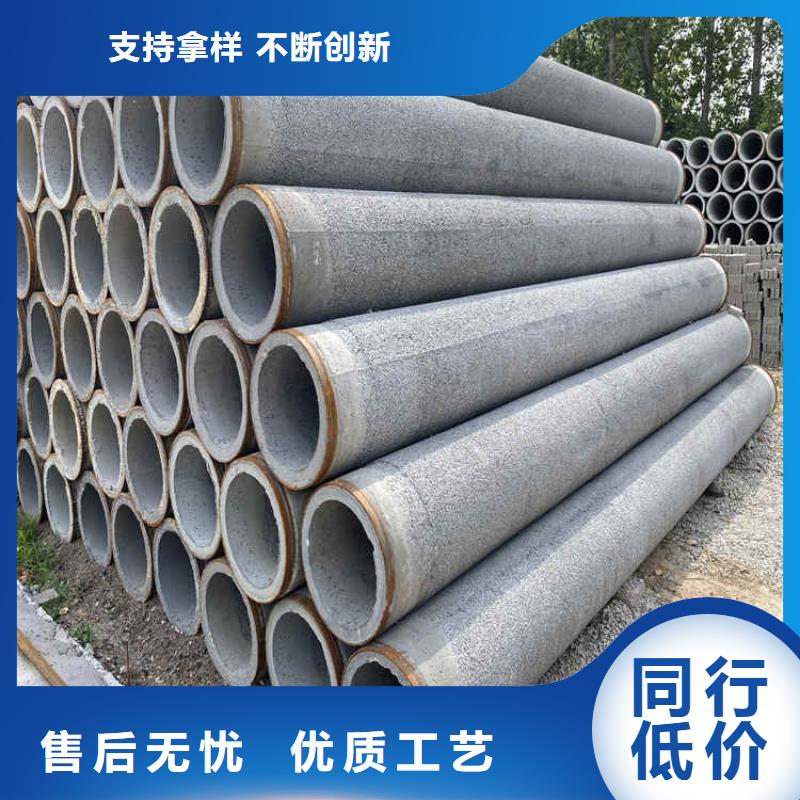 平口无砂管无砂管型号齐全