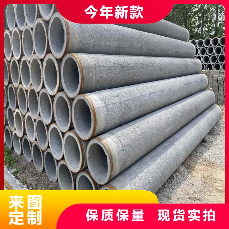 500mm無砂管無砂管量大從優(yōu)