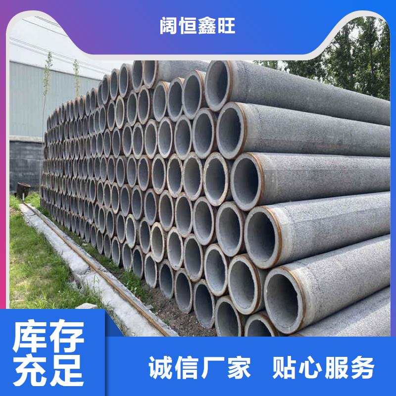 無砂集水管無砂管貨源充足