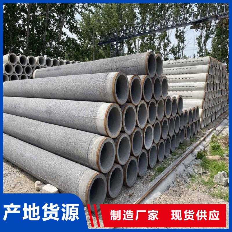 园林灌溉用无砂管无砂管工厂直销