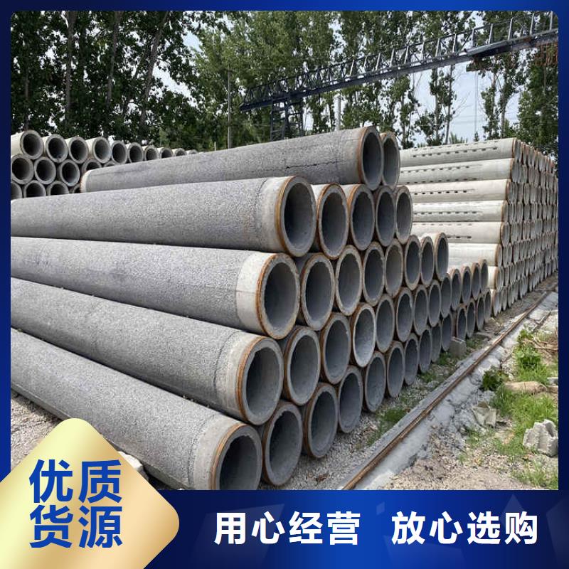 水利降水井無砂管無砂管售后無憂