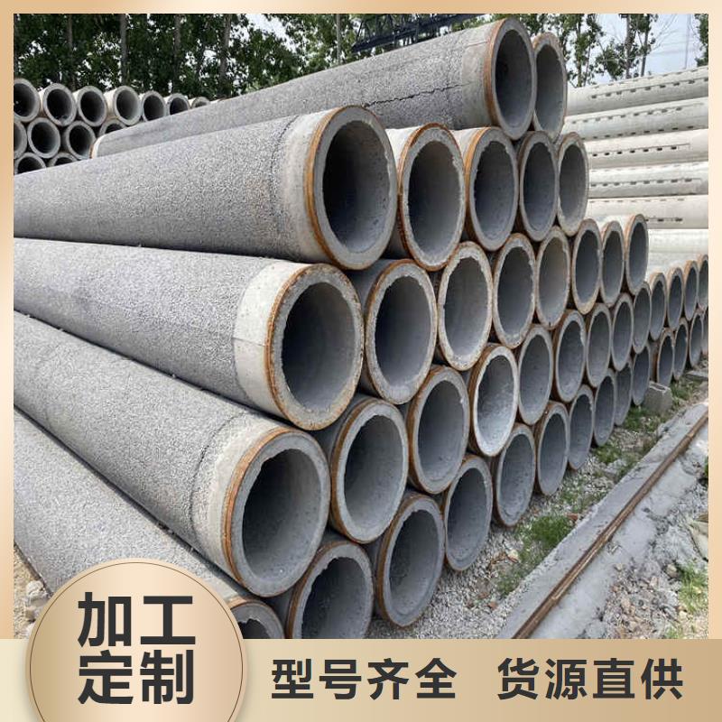 工程基坑无砂管无砂管欢迎订购