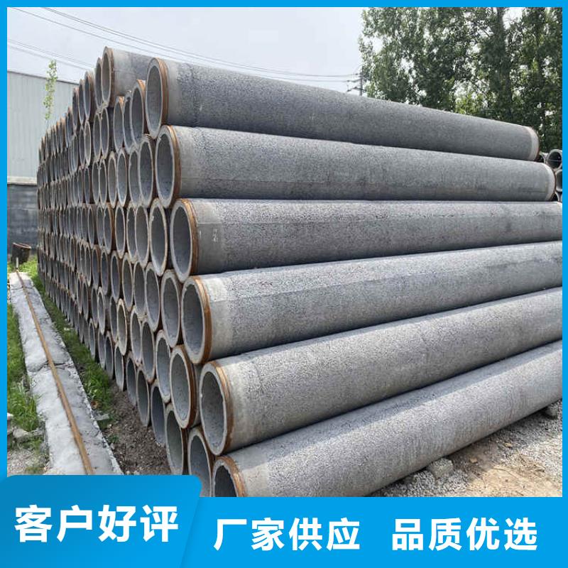 400mm无砂水泥管无砂管货源充足