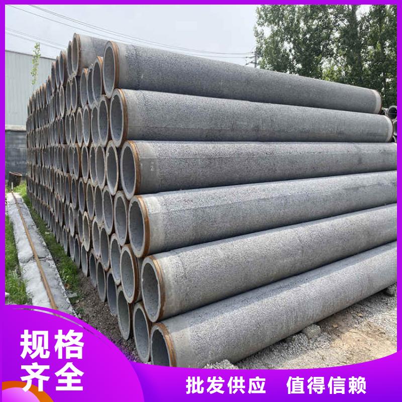 400mm無砂水泥管無砂管優(yōu)惠報價