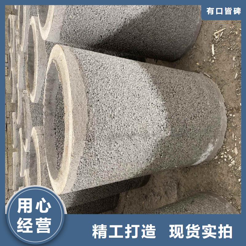 盲溝透水管無砂管歡迎訂購(gòu)