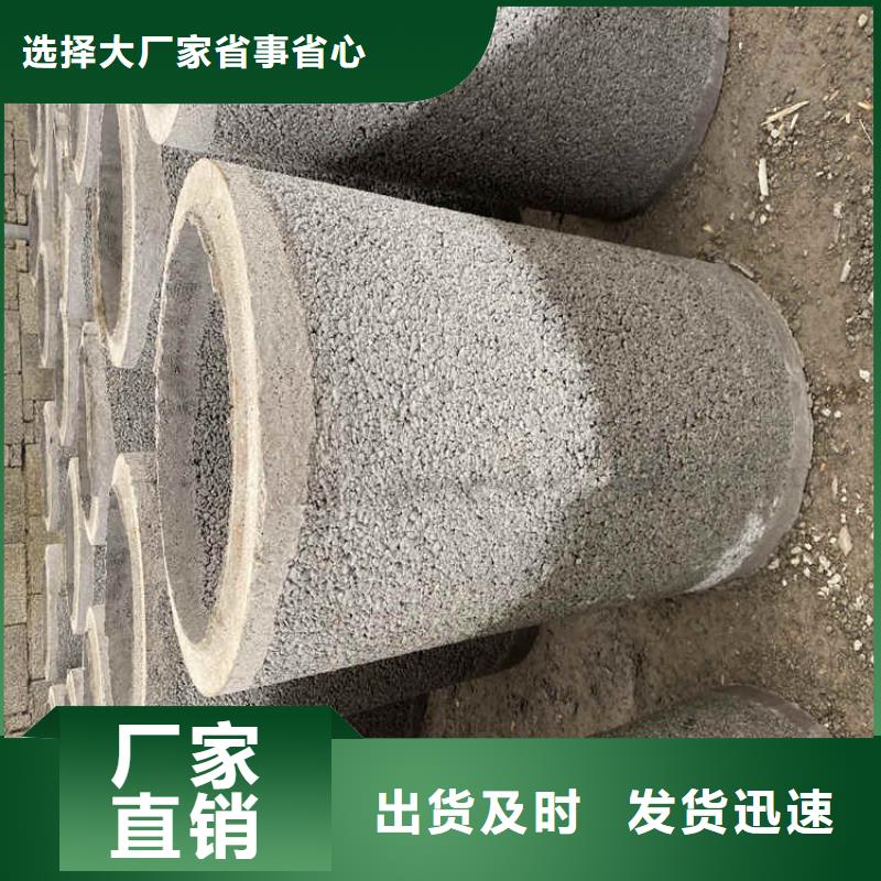 無(wú)砂水泥管無(wú)砂管來(lái)圖定制