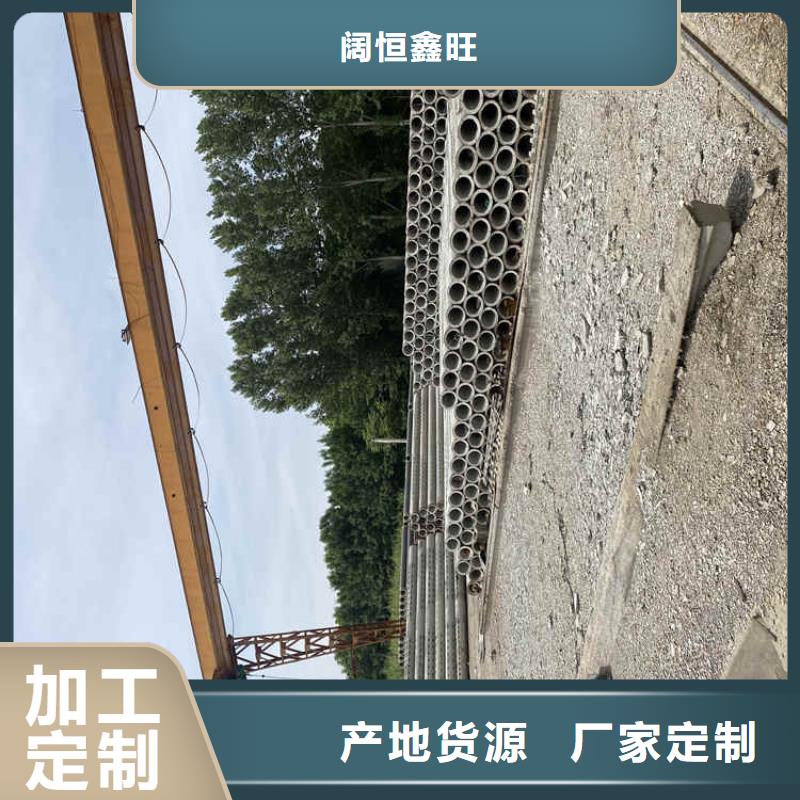无砂透水管无砂管定制价格