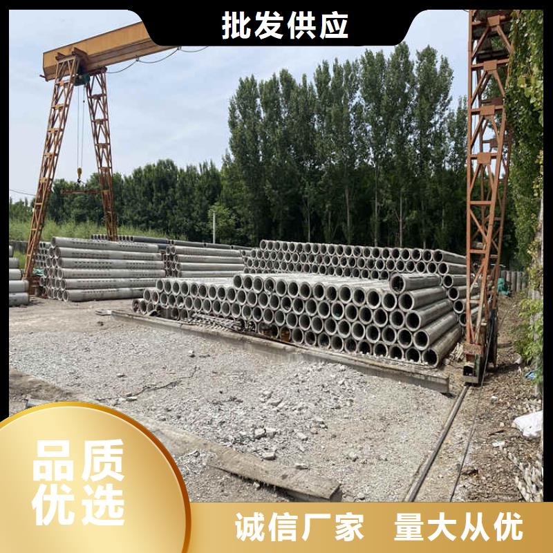 混凝土水泥管無砂管訂制