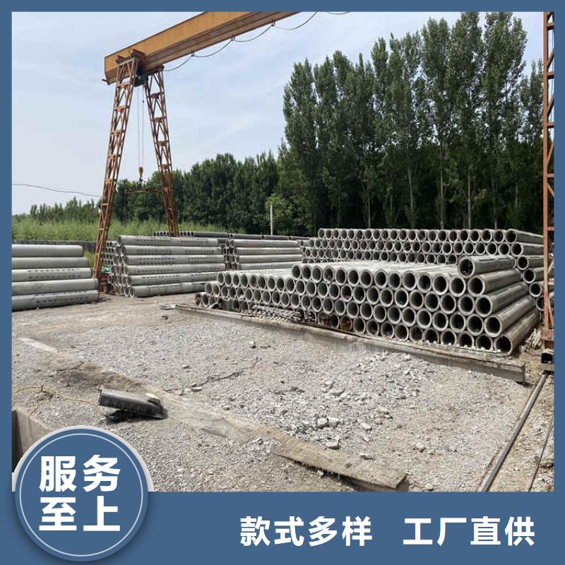 鋼混水泥管無(wú)砂管歡迎訂購(gòu)