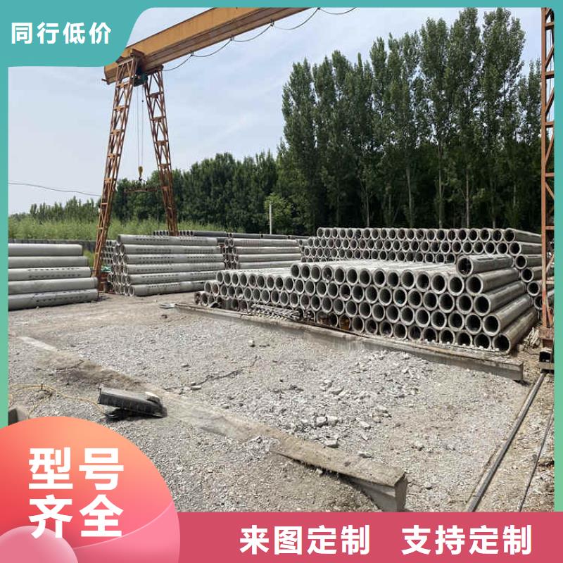 無(wú)砂水泥管無(wú)砂管規(guī)格齊全