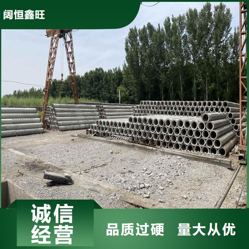 无砂水泥管无砂管规格齐全