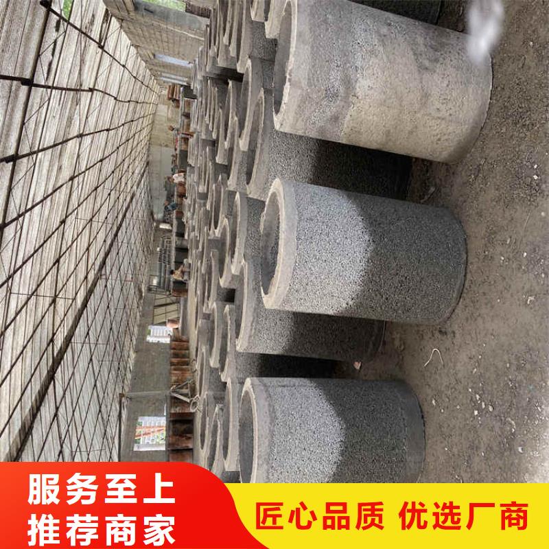 降水水泥管无砂透水管厂家批发