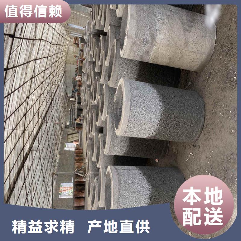 380mm無砂水泥管無砂管零售