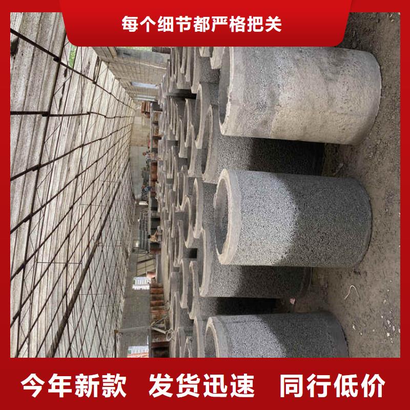 無砂水泥管無砂管型號齊全