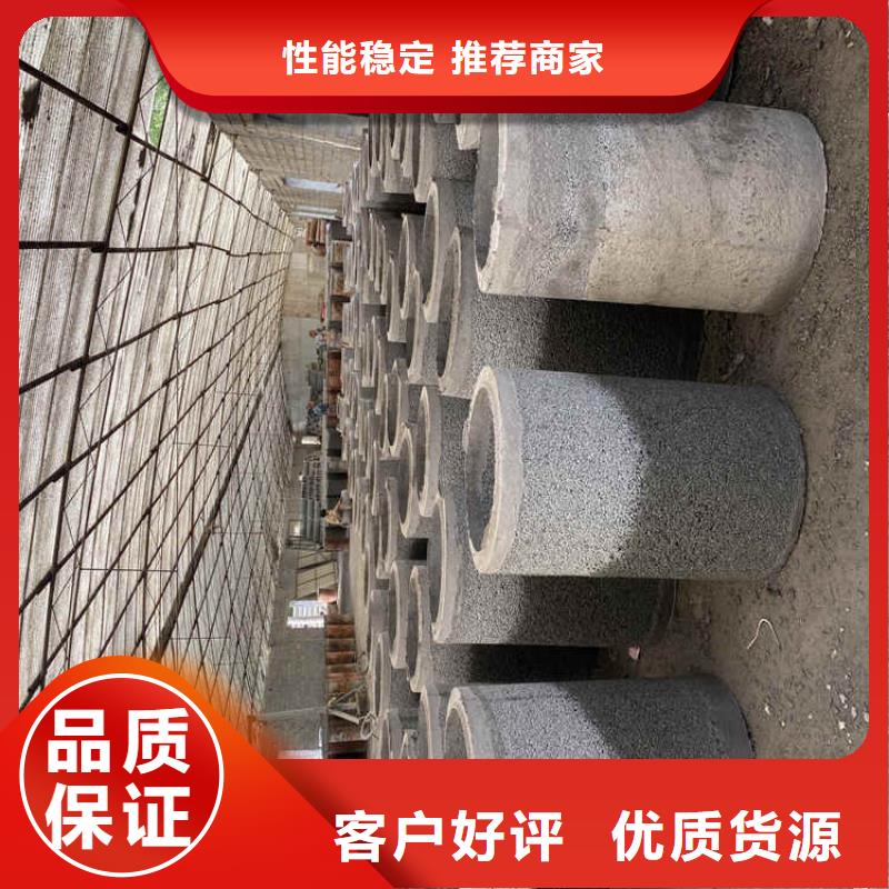 基坑降水井无砂管无砂管按需定制