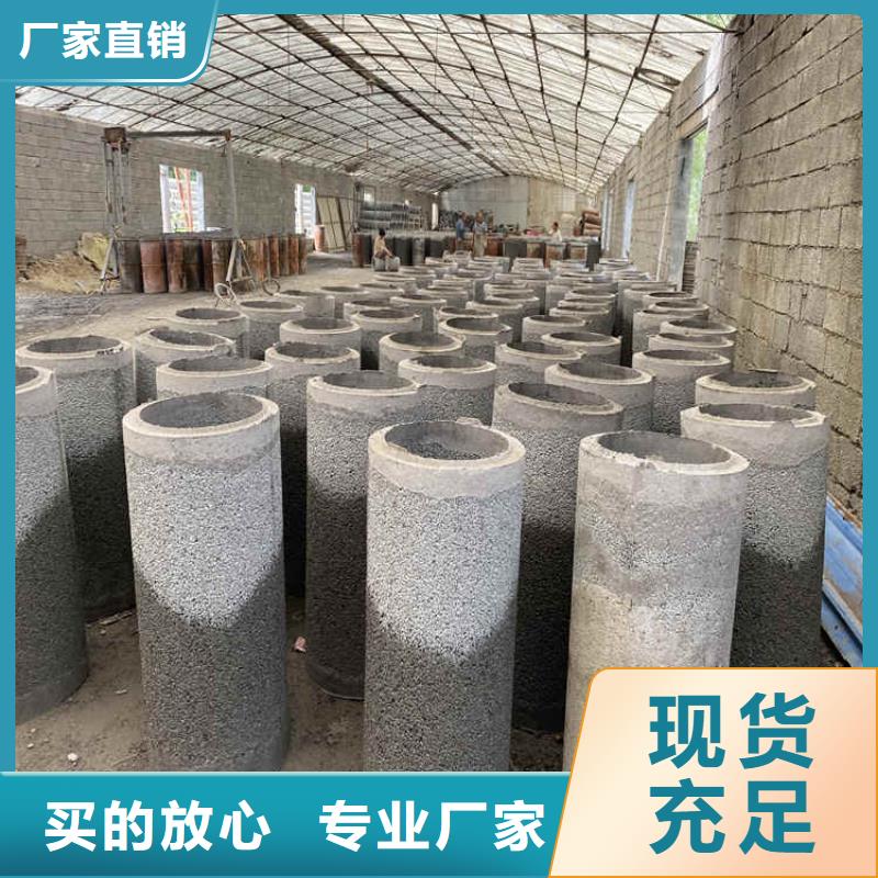 無(wú)砂降水管無(wú)砂管貨源充足