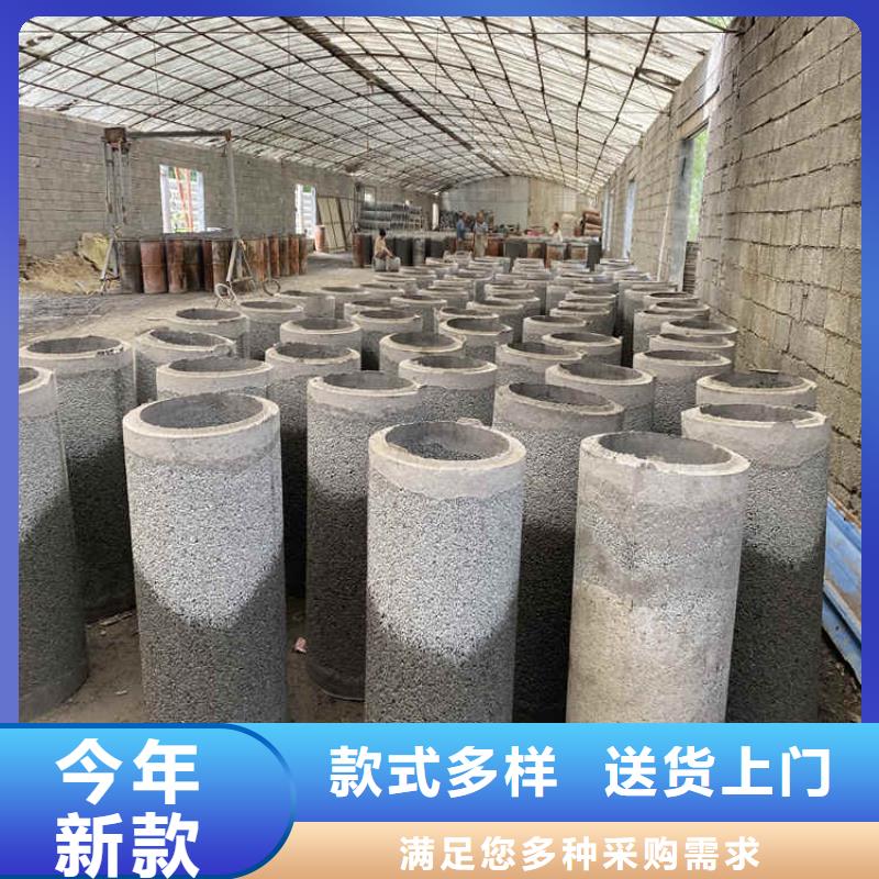無(wú)砂集水管無(wú)砂管工廠直銷(xiāo)