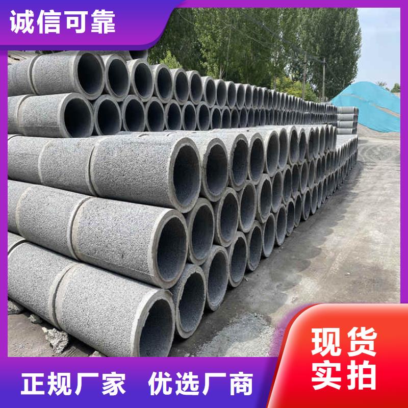 1200mm无砂管无砂管发货快