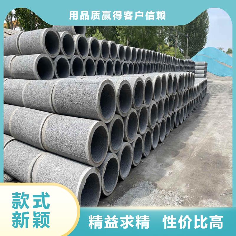 园林灌溉用无砂管无砂管工厂直销
