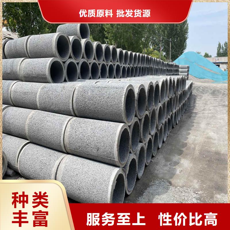200mm無(wú)砂管無(wú)砂管銷(xiāo)售