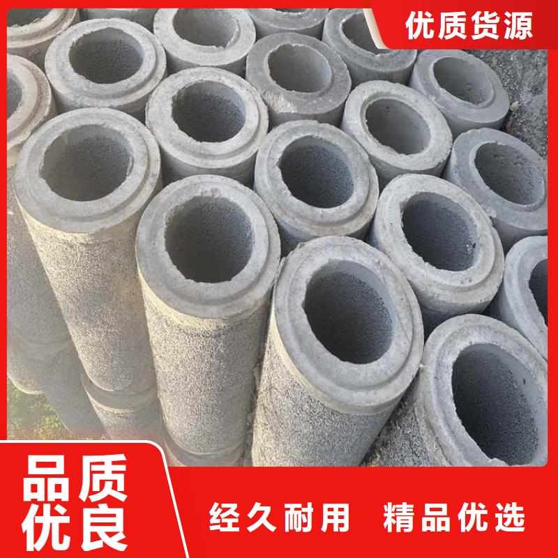 盲沟透水管无砂管按需定制