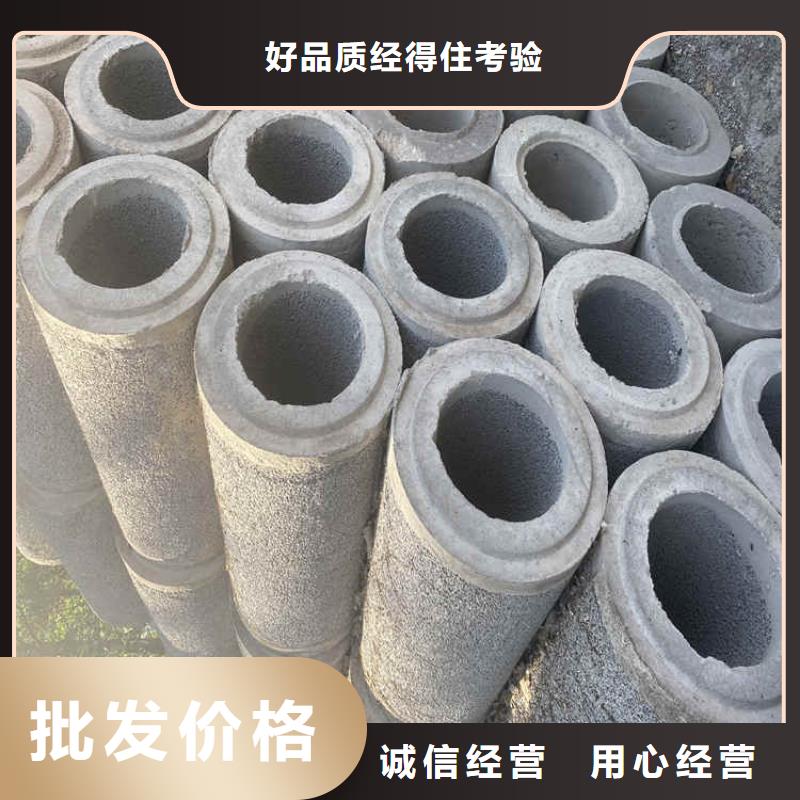 平口無(wú)砂管無(wú)砂管量大從優(yōu)