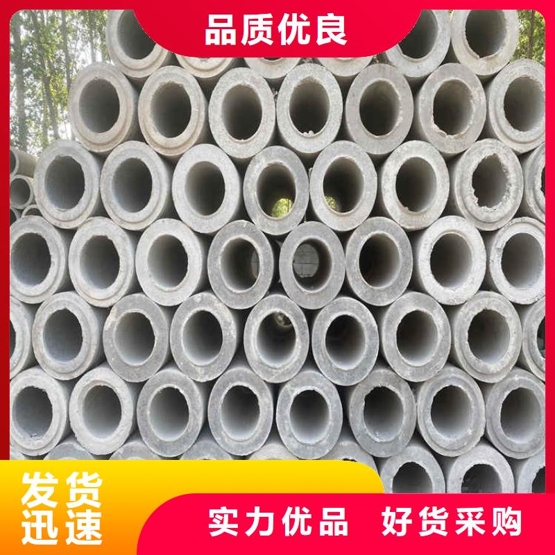 园林灌溉用无砂管无砂管货源充足
