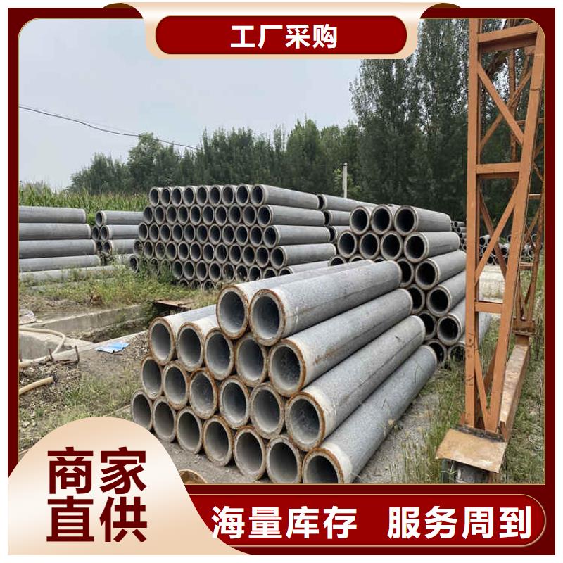 無砂降水管無砂管貨源充足