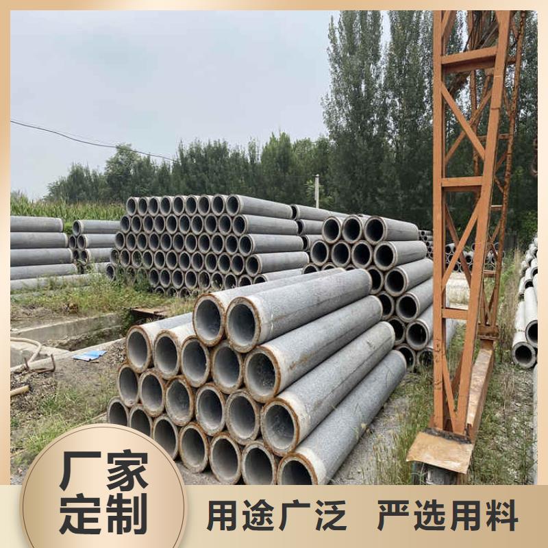 380mm無砂管無砂管廠家現(xiàn)貨