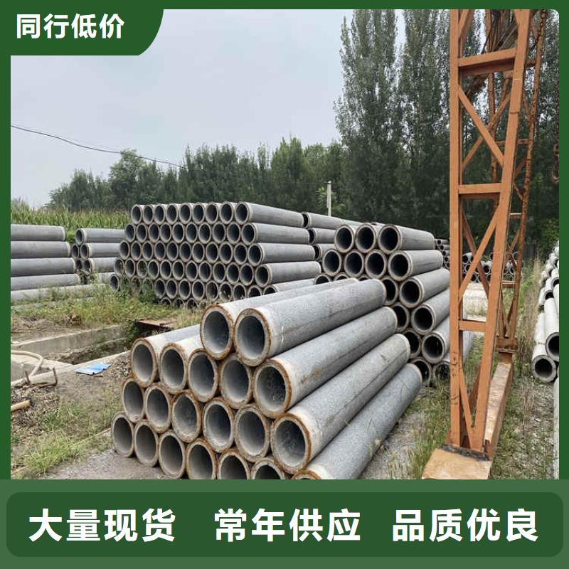 400mm无砂水泥管无砂管优惠报价