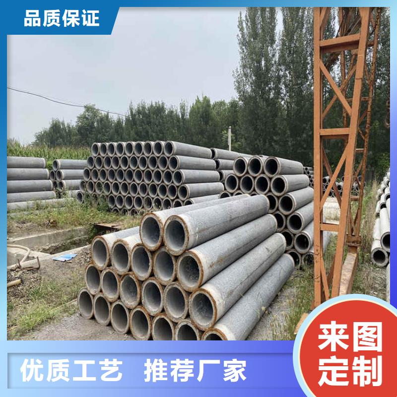 600mm無砂水泥管無砂管全國走貨