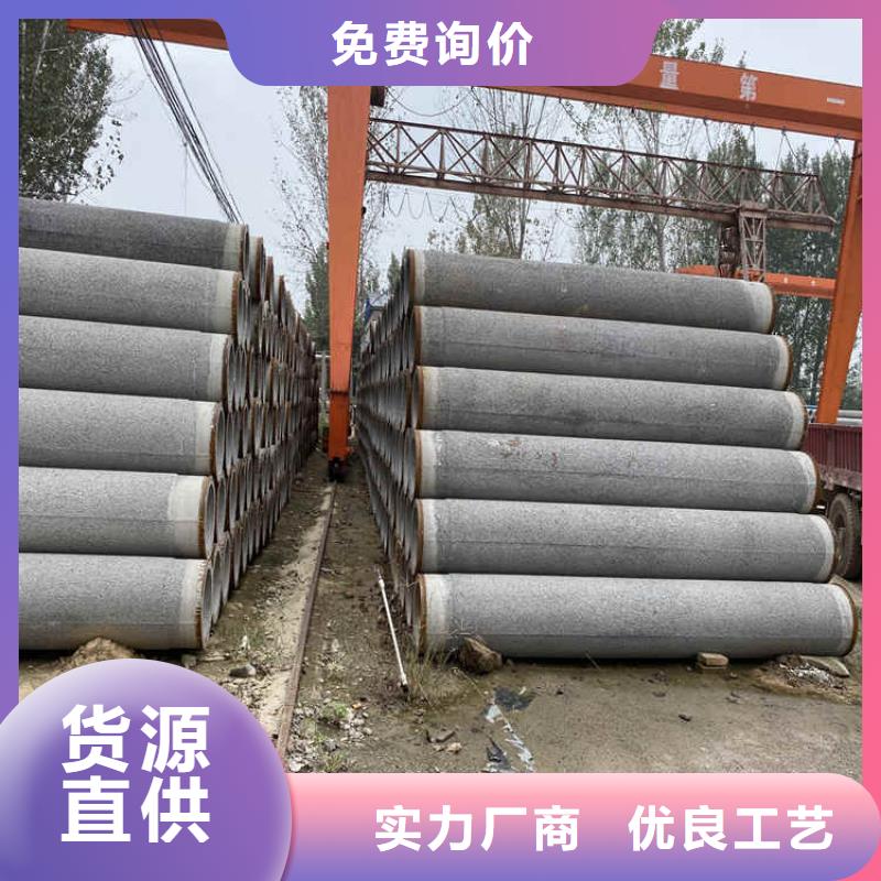 水泥透水管無砂管全國配送
