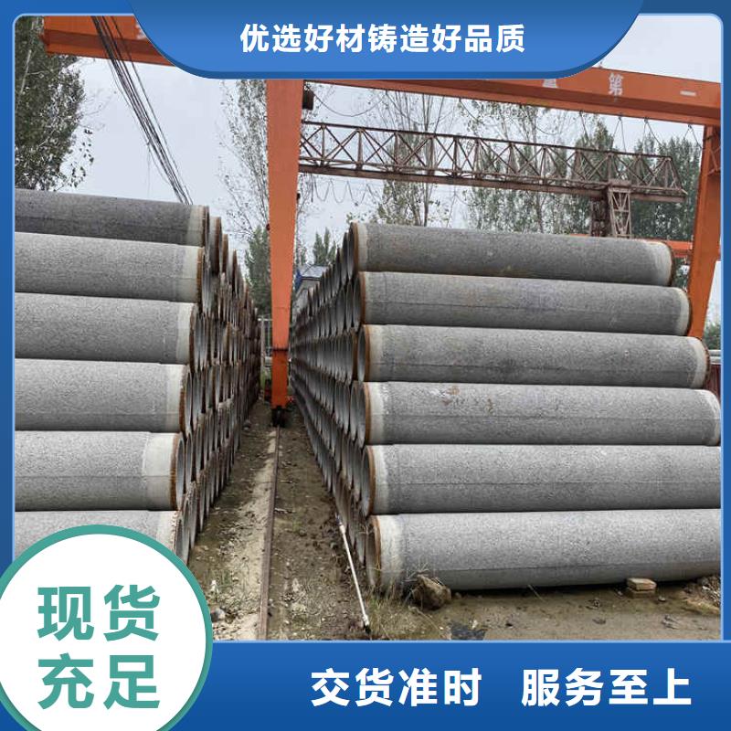 600mm无砂水泥管无砂管出厂价格