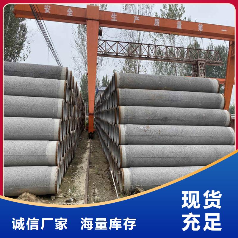 720*600無砂管無砂管按需定制
