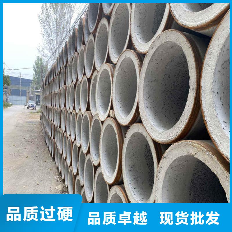 600mm无砂水泥管无砂管型号齐全