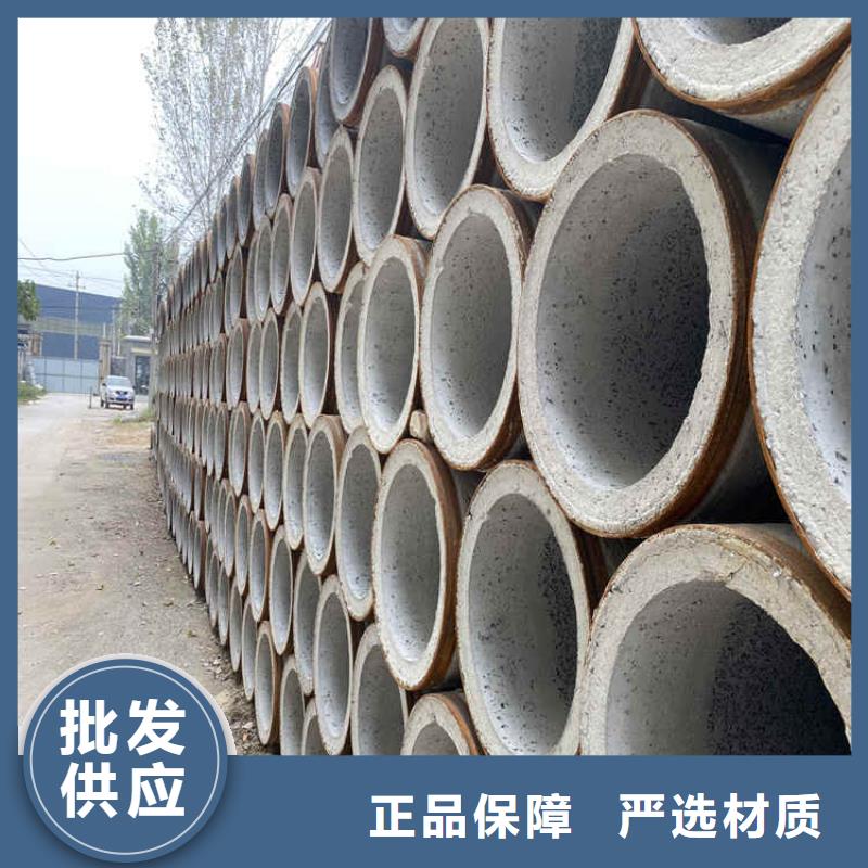300mm無砂管無砂水泥管生產(chǎn)廠家