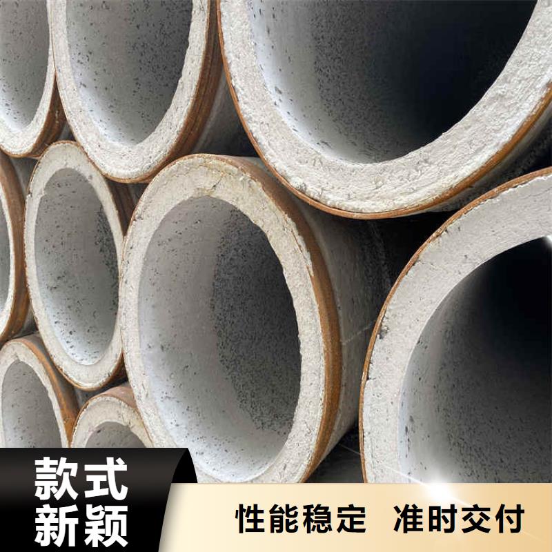 400mm無砂水泥管無砂管貨源充足