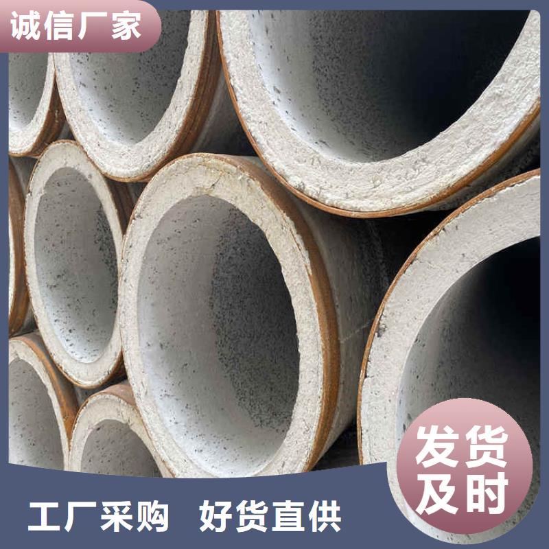 480mm无砂水泥管无砂管定制