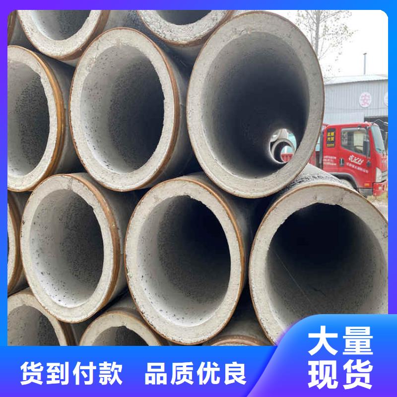 鋼筋水泥管無(wú)砂管制造廠家