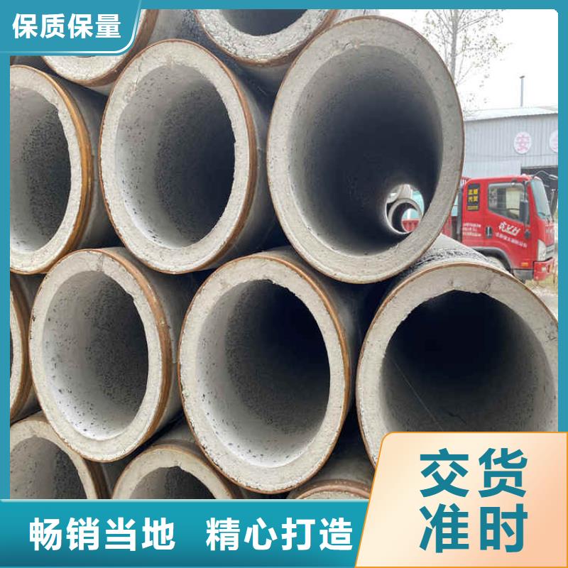 平口無砂管無砂管量大從優(yōu)
