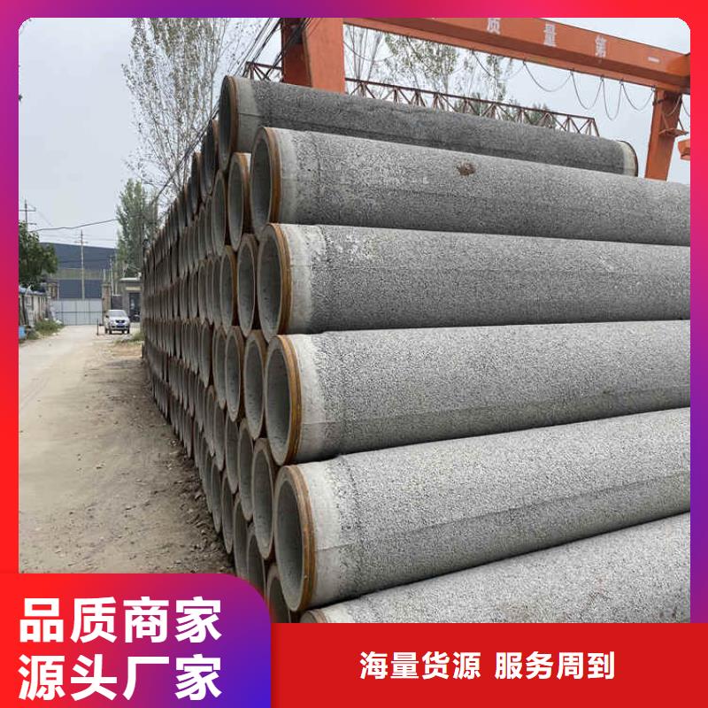 600mm无砂水泥管无砂管按需定制
