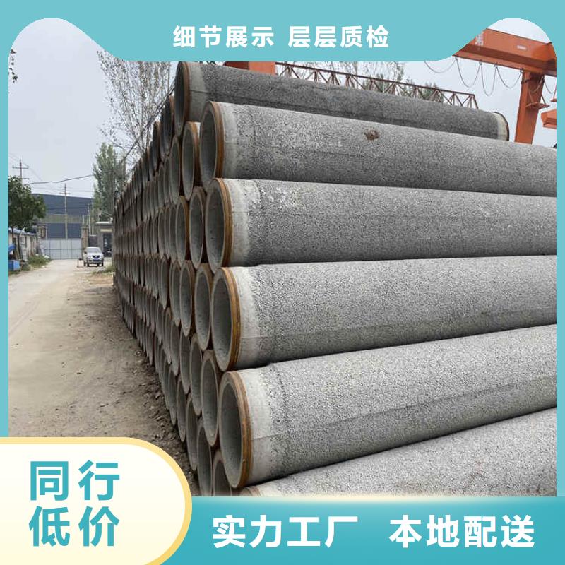 鋼筋水泥管無砂管制造廠家