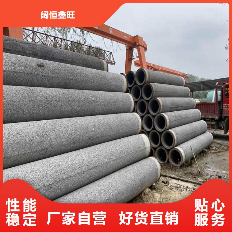 園林灌溉用無砂管無砂管貨源充足