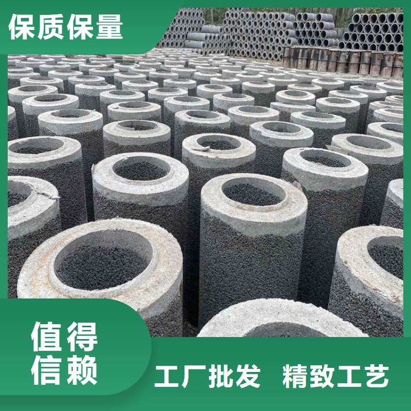 无砂水泥管无砂管型号齐全