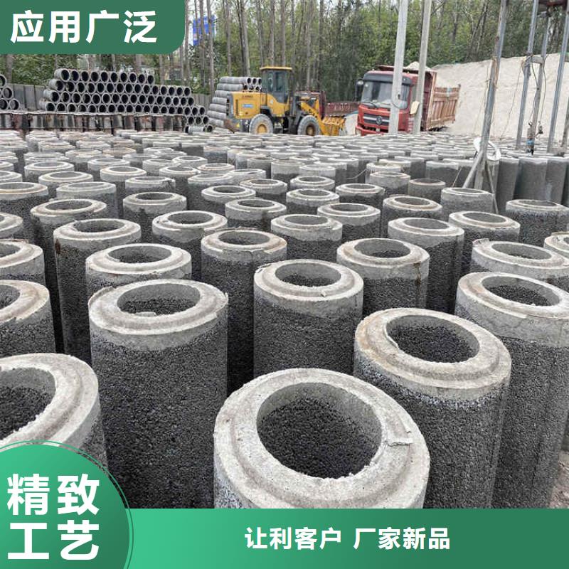 480mm無砂管無砂管銷售