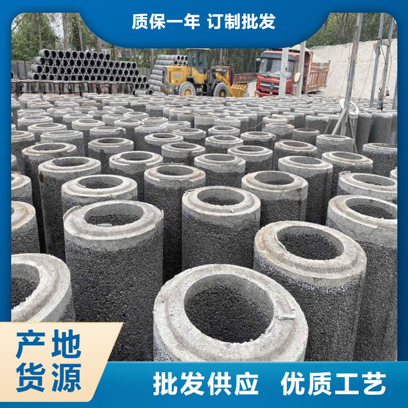 平口無砂管無砂管量大從優(yōu)