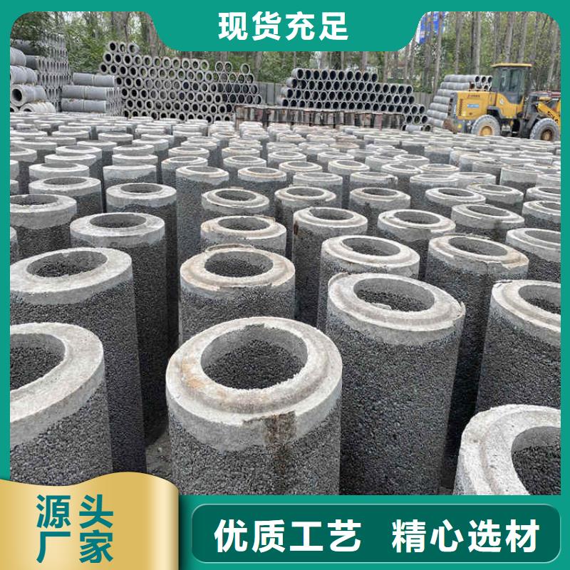 320mm無砂水泥管無砂管全國走貨
