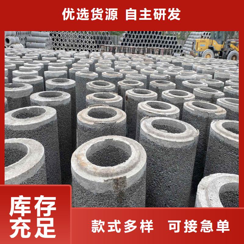 鋼混井壁無(wú)砂管生產(chǎn)基地
